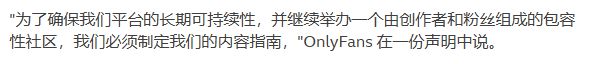 在线手机黄 替代P站的成人网站推荐