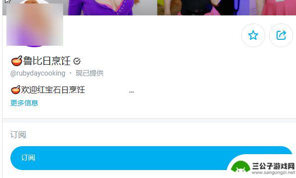 在线手机黄 替代P站的成人网站推荐