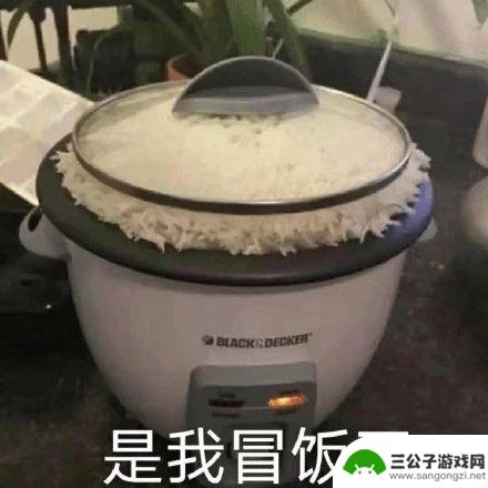 在线手机黄 替代P站的成人网站推荐