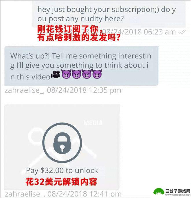 在线手机黄 替代P站的成人网站推荐