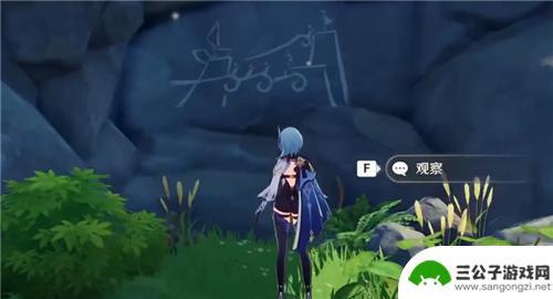 原神中如何寻找壁画 原神海岛壁画寻找指南