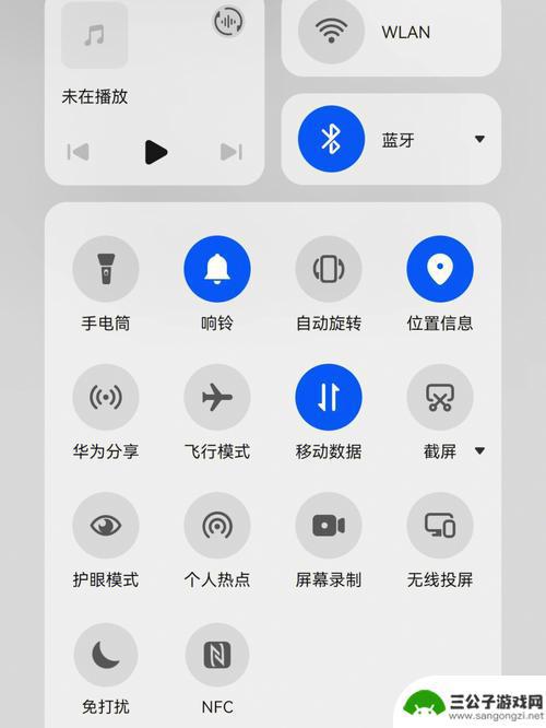 为什么手机自动断网 手机wifi自动断开怎么回事