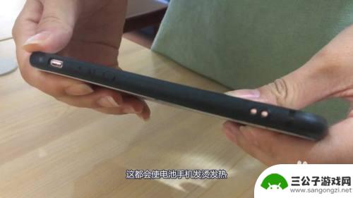 如何关闭苹果手机屏幕变暖 苹果手机过热闪退黑屏怎么关闭