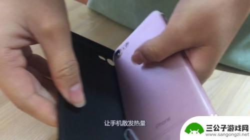 如何关闭苹果手机屏幕变暖 苹果手机过热闪退黑屏怎么关闭