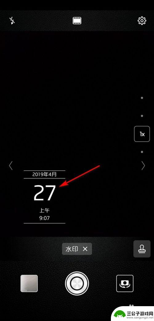 拍摄手机照片怎么设置日期 华为手机拍照如何设置时间和日期显示