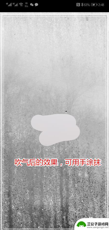 手机的镜子功能怎样打开 华为手机镜子功能怎么打开