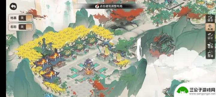 最强祖师如何模板快速布局 最强祖师宗门布局图详解