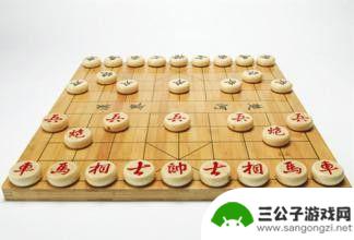 象棋如何玩新手入门 象棋规则和基本技巧新手入门