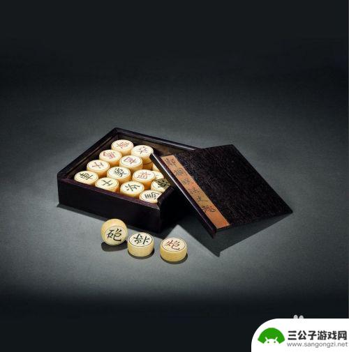 象棋如何玩新手入门 象棋规则和基本技巧新手入门