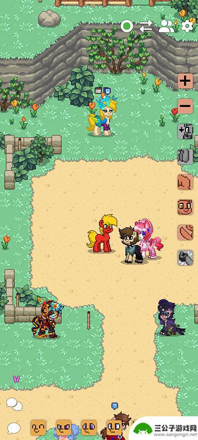 Pony Townapp