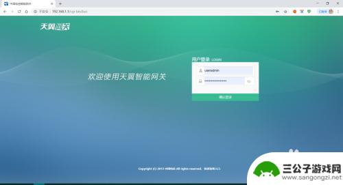 网络连上手机卡顿怎么办 手机wifi上网速度慢怎么办