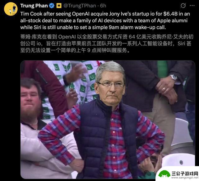 OpenAI花费65亿美元挖走苹果设计师，GPT准备下一代iPhone？