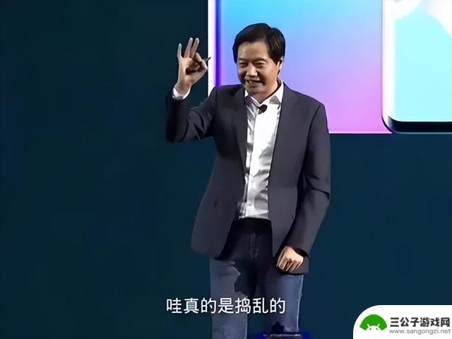 新款透明直屏手机发布，售价1699元，颇具亮点