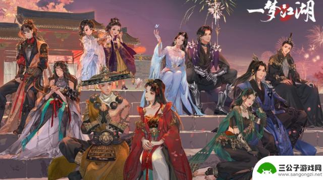2025年长期搬砖必玩的十款自由交易手游推荐
