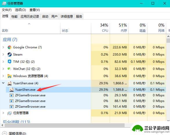 原神 手柄 改键 原神手柄键位如何设置