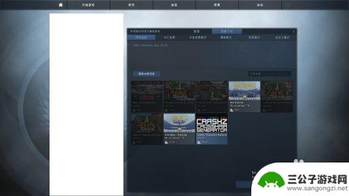 csgo创意工坊怎么进不用steam csgo国服创意工坊怎么玩