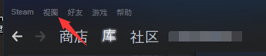 怎么显示steam隐藏游戏 如何在Steam上重新显示隐藏的游戏