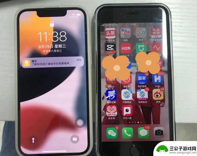 iphone13mini大还是iphone7大 iPhone13mini和iPhone7机身尺寸对比