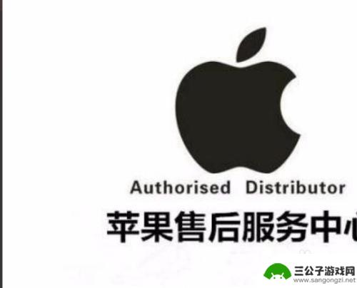 苹果手机死机了关不了怎么办11 iphone11屏幕不动无法操作该怎么办