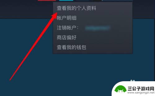 如何核对steam注册日期 Steam注册时间查询方法