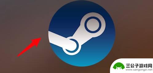 如何核对steam注册日期 Steam注册时间查询方法