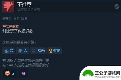 steam差评榜单盘点，光看游戏评价都给我看笑了