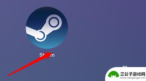 steam暴力血腥屏蔽怎么关闭 Steam商店如何屏蔽暴力内容