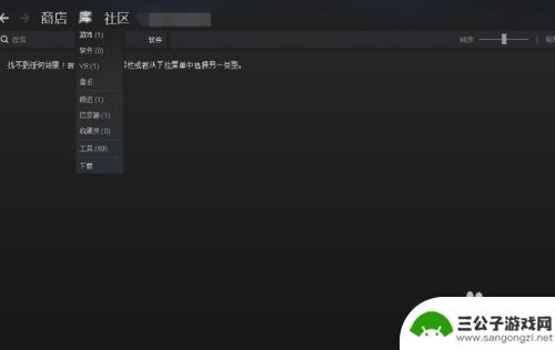 steam如何在游戏留言差评 steam怎么给差评方法