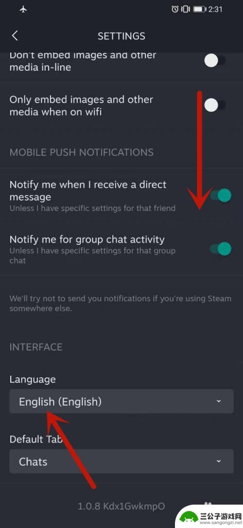 steam app怎么调中文 Steam手机端如何设置中文界面