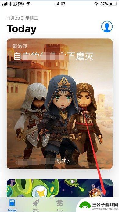 如何用手机玩梦幻西游 手机梦幻西游游戏攻略