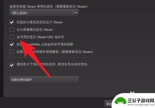 steam账号17位id不一样 Steam账号的17位数字ID怎么找