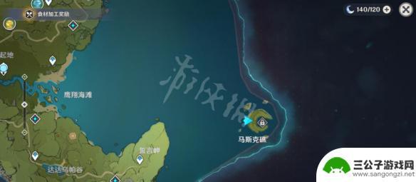 原神最右边海岛 《原神》地图最右边的岛的位置