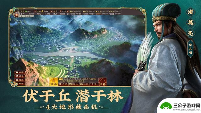 详解三国志战略版中许褚T0阵容