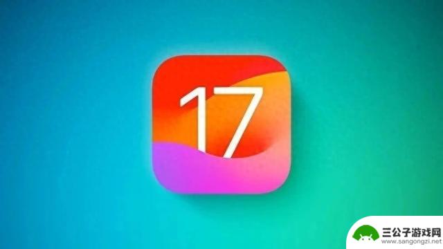 iOS17.3正式版发布，多项优化，新增设备防盗等功能