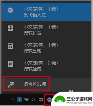 原神pc端输入法 原神PC端无法输入中文