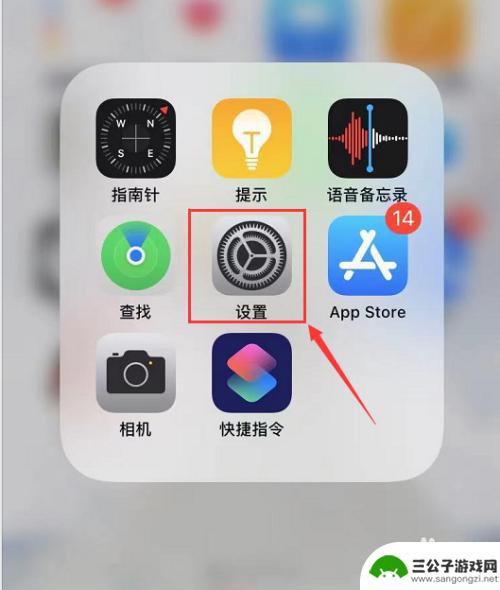 苹果手机充值怎么显示 在哪里能看到苹果手机Apple ID充值的账单