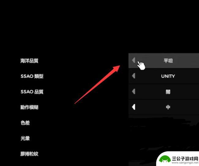 森林steam画质怎么样 森林steam如何调整画质