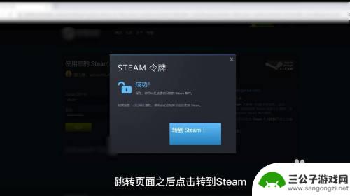 epic怎么连steam steam怎样购买和玩epic游戏