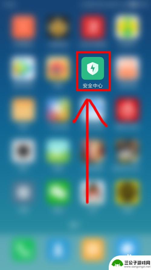 手机怎么卡网络限速 解除手机流量限速的方法
