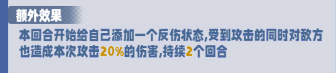 商业都市怎么算经验 商业都市人才招聘攻略