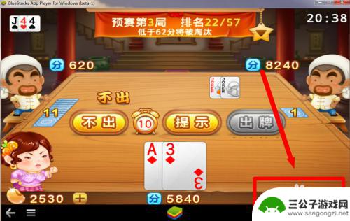 如何刷手机欢乐豆 微信欢乐斗地主刷豆方法