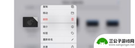 苹果手机怎么qq改铃声 苹果12如何下载自定义铃声