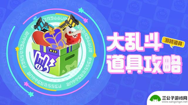 元梦之星礼包码攻略分享 