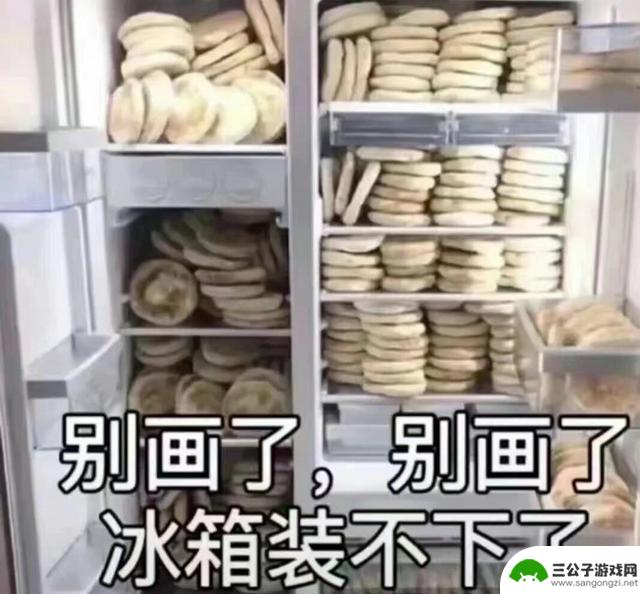 逆水寒手游庆祝2周年，玩家肝颤大饼画出，为何没有人质疑这次的宣传？