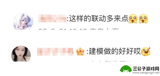 爱与疯狂：小丑、哈莉惊艳登场《和平精英》