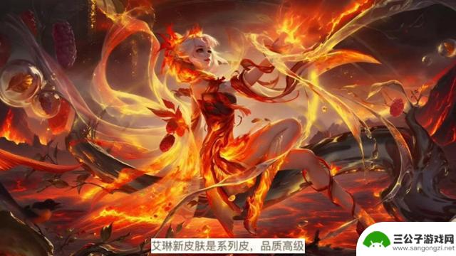 敖隐珍品震撼登场，影新皮肤揭秘，孙权末日机甲亮相，艾琳传说新篇章揭开