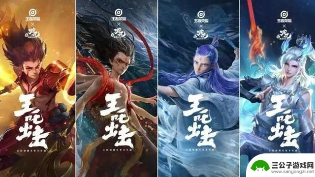 敖隐珍品震撼登场，影新皮肤揭秘，孙权末日机甲亮相，艾琳传说新篇章揭开