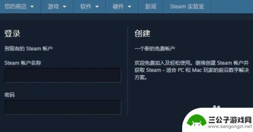 steam我的等待确认的上架物品 Steam上架物品等待确认的判定标准