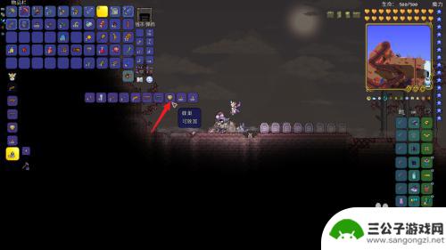 泰拉瑞亚蜂巢能制作吗 泰拉瑞亚蜂巢合成配方