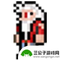 泰拉瑞亚古堡老人 《泰拉瑞亚》老人出现条件